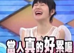 娱乐圈吃瓜直播间陈牧驰,娱乐圈吃瓜直播间的风云人物