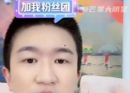 娱乐圈直播吃瓜,揭秘明星幕后故事