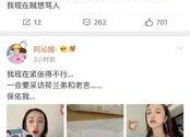 绑定娱乐圈吃瓜系统小说,绑定吃瓜系统，开启全民追剧狂欢之旅