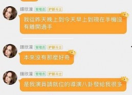 账号娱乐吃瓜酱分析,账号娱乐吃瓜酱带你探秘明星生活