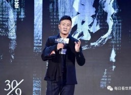 娱乐圈吃瓜八卦博主,明星背后的惊人真相！